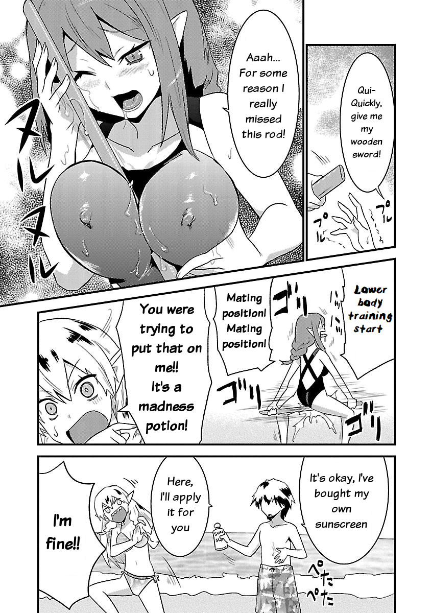 You Ain't Qualified Elf As I Need... Chapter 6 page 13 - Chapter 6: When an Elf wears a swimsuit
