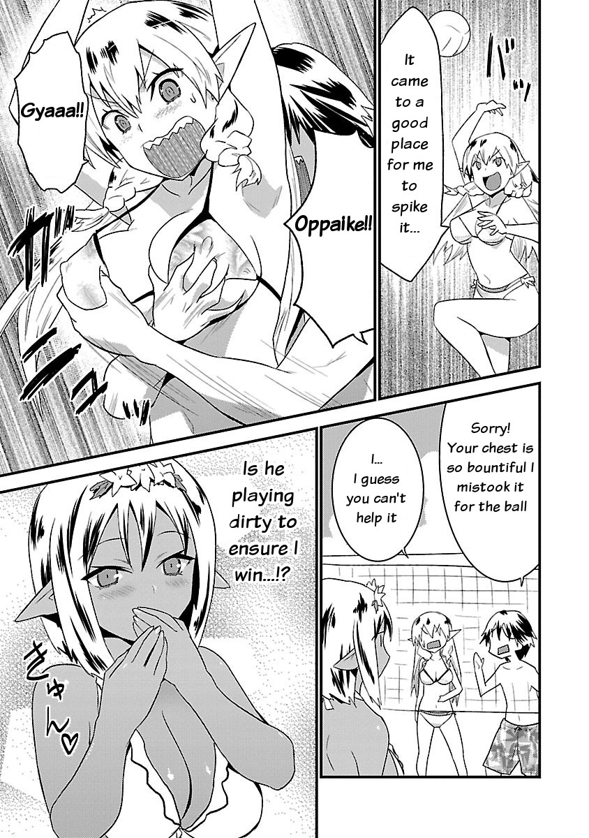 You Ain't Qualified Elf As I Need... Chapter 6 page 17 - Chapter 6: When an Elf wears a swimsuit