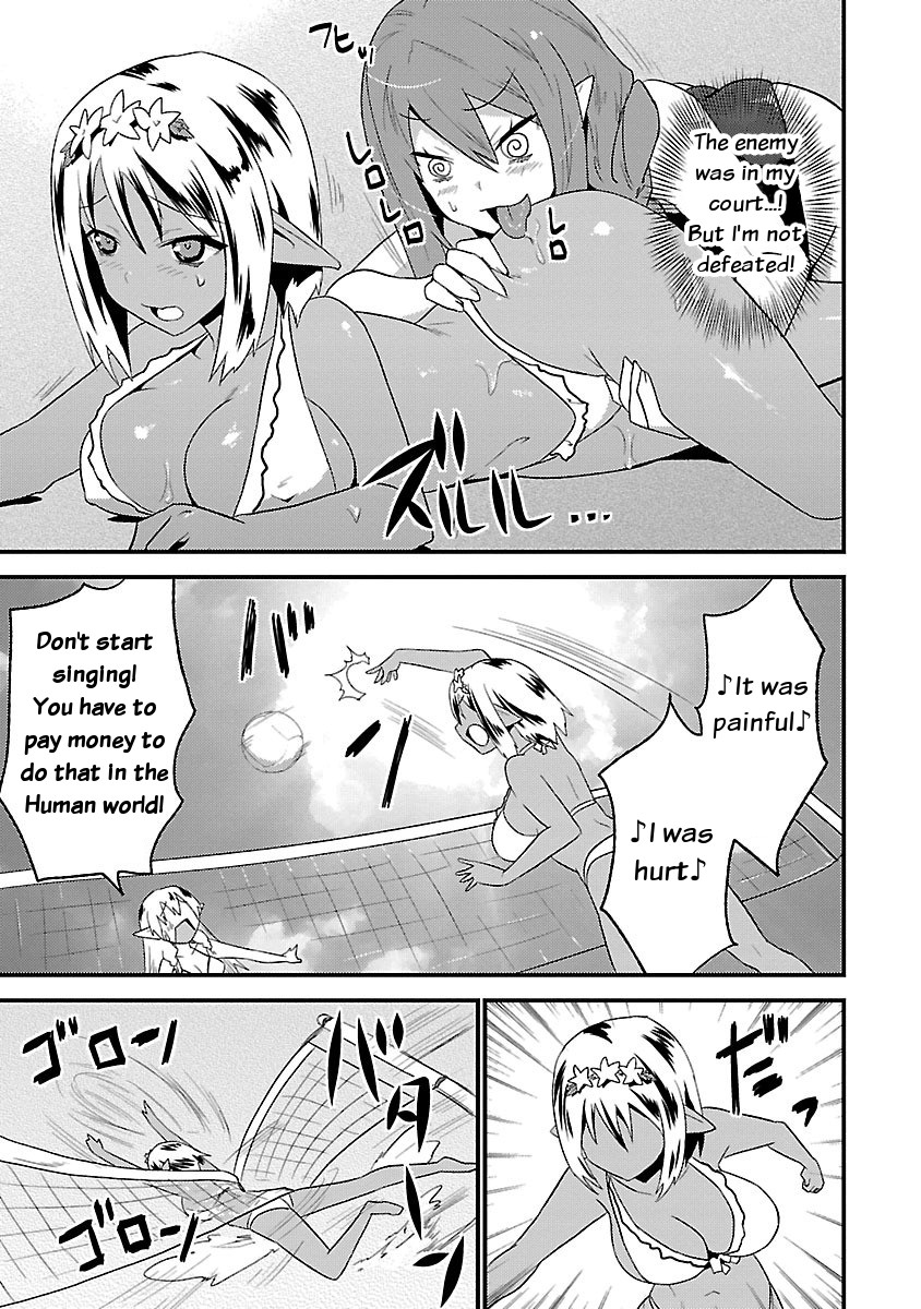 You Ain't Qualified Elf As I Need... Chapter 6 page 19 - Chapter 6: When an Elf wears a swimsuit