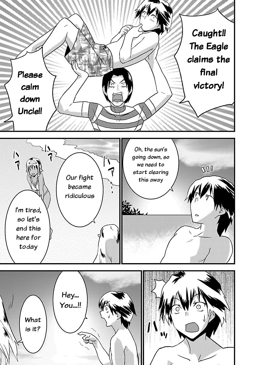 You Ain't Qualified Elf As I Need... Chapter 6 page 23 - Chapter 6: When an Elf wears a swimsuit