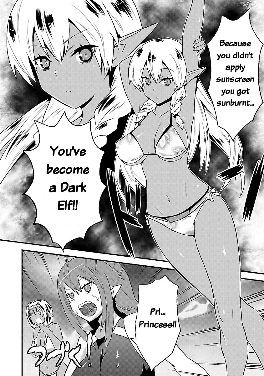 You Ain't Qualified Elf As I Need... Chapter 6 page 24 - Chapter 6: When an Elf wears a swimsuit