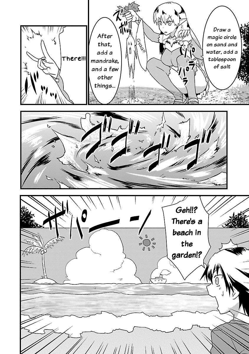 You Ain't Qualified Elf As I Need... Chapter 6 page 4 - Chapter 6: When an Elf wears a swimsuit