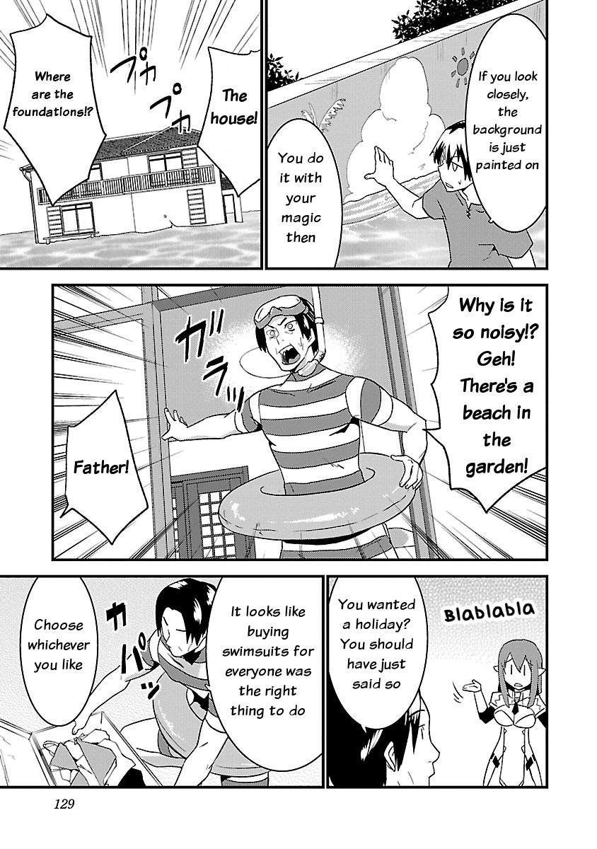 You Ain't Qualified Elf As I Need... Chapter 6 page 5 - Chapter 6: When an Elf wears a swimsuit