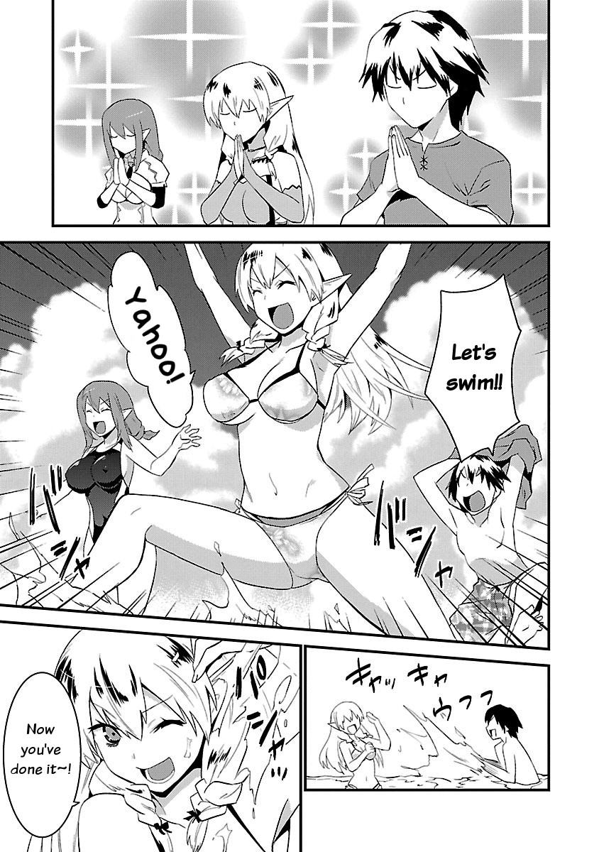 You Ain't Qualified Elf As I Need... Chapter 6 page 7 - Chapter 6: When an Elf wears a swimsuit