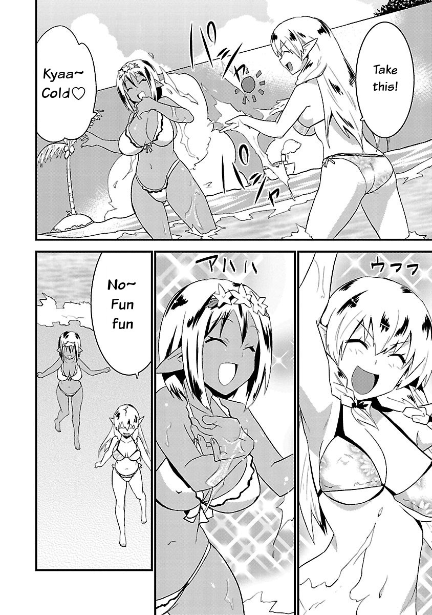 You Ain't Qualified Elf As I Need... Chapter 6 page 8 - Chapter 6: When an Elf wears a swimsuit