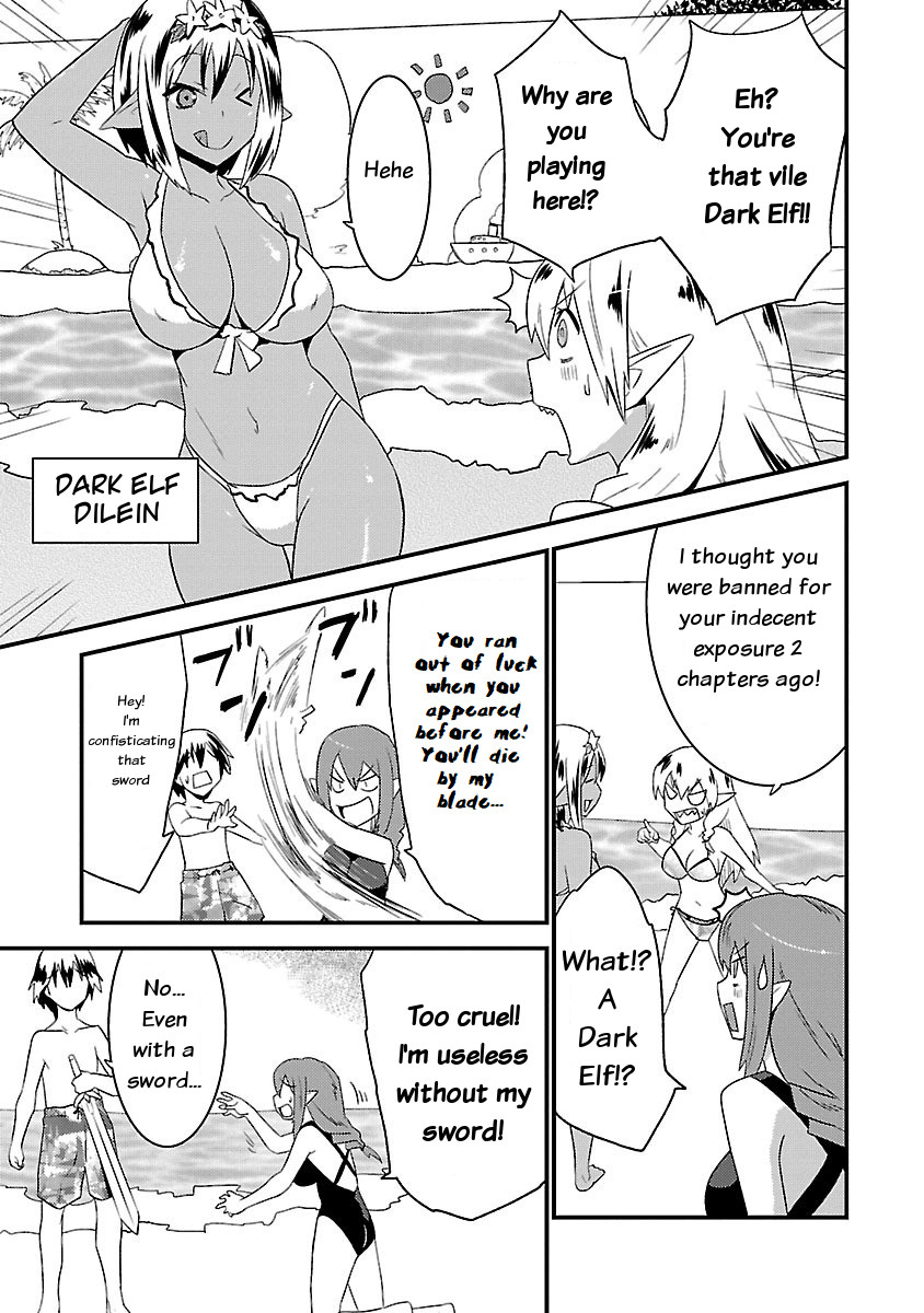 You Ain't Qualified Elf As I Need... Chapter 6 page 9 - Chapter 6: When an Elf wears a swimsuit