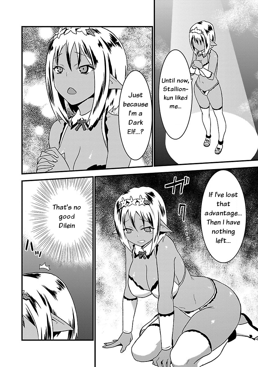 You Ain't Qualified Elf As I Need... Chapter 7 page 10 - Chapter 7: Gradually, the Black and the White [END]