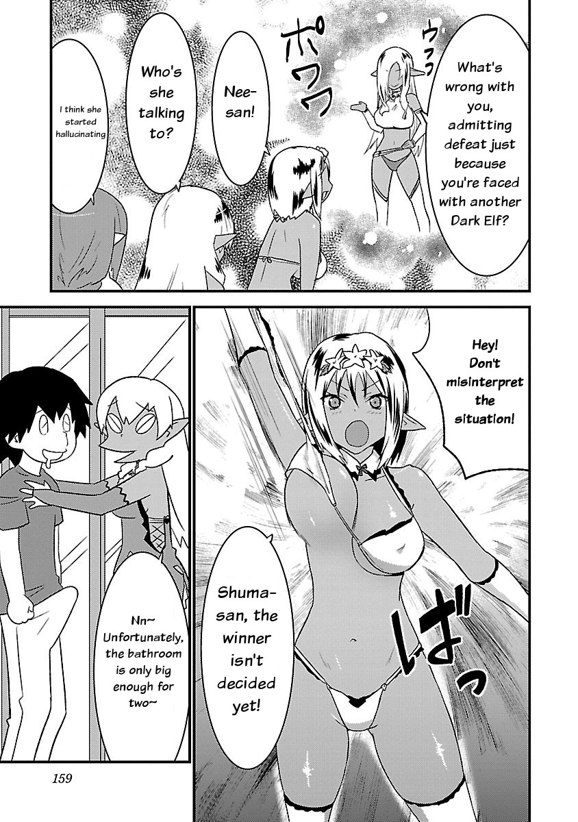 You Ain't Qualified Elf As I Need... Chapter 7 page 11 - Chapter 7: Gradually, the Black and the White [END]