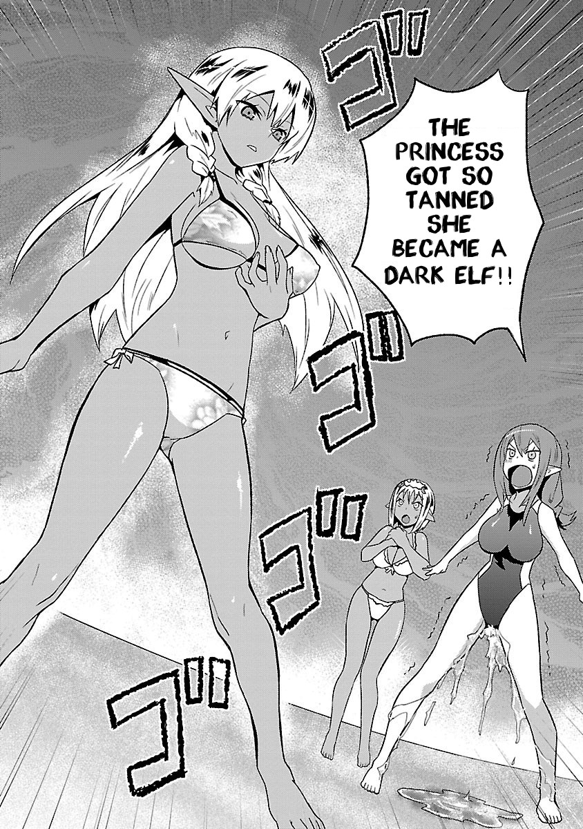 You Ain't Qualified Elf As I Need... Chapter 7 page 2 - Chapter 7: Gradually, the Black and the White [END]