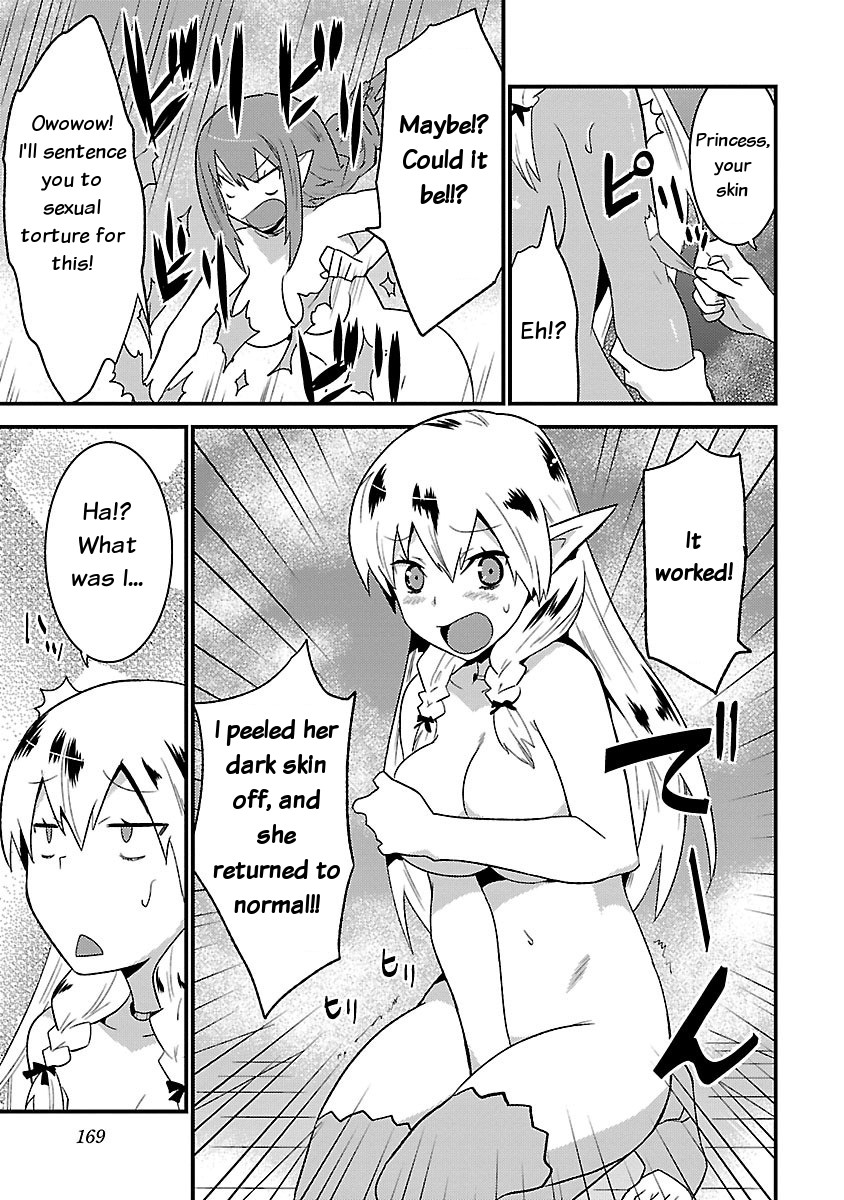 You Ain't Qualified Elf As I Need... Chapter 7 page 21 - Chapter 7: Gradually, the Black and the White [END]