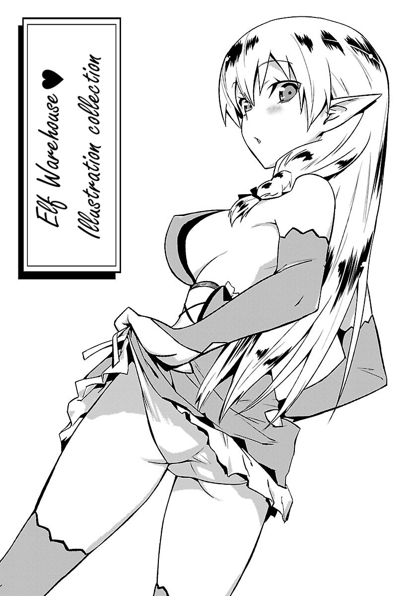 You Ain't Qualified Elf As I Need... Chapter 7 page 25 - Chapter 7: Gradually, the Black and the White [END]