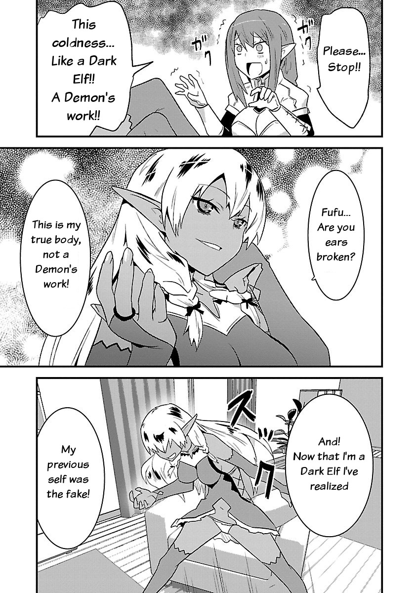 You Ain't Qualified Elf As I Need... Chapter 7 page 5 - Chapter 7: Gradually, the Black and the White [END]
