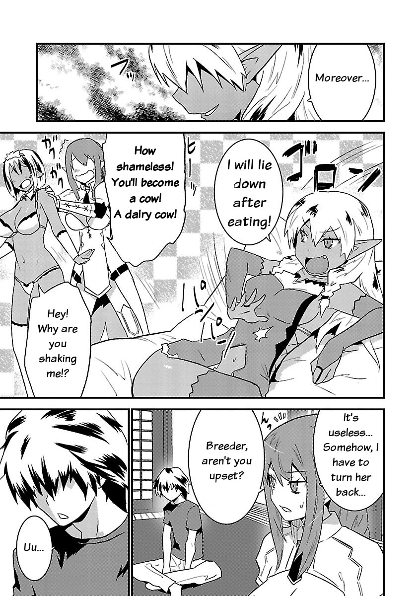 You Ain't Qualified Elf As I Need... Chapter 7 page 7 - Chapter 7: Gradually, the Black and the White [END]