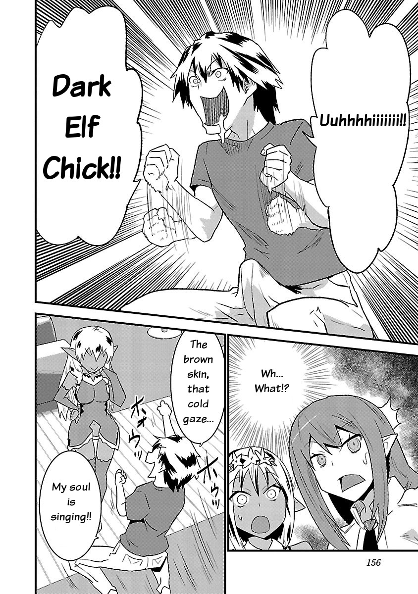 You Ain't Qualified Elf As I Need... Chapter 7 page 8 - Chapter 7: Gradually, the Black and the White [END]