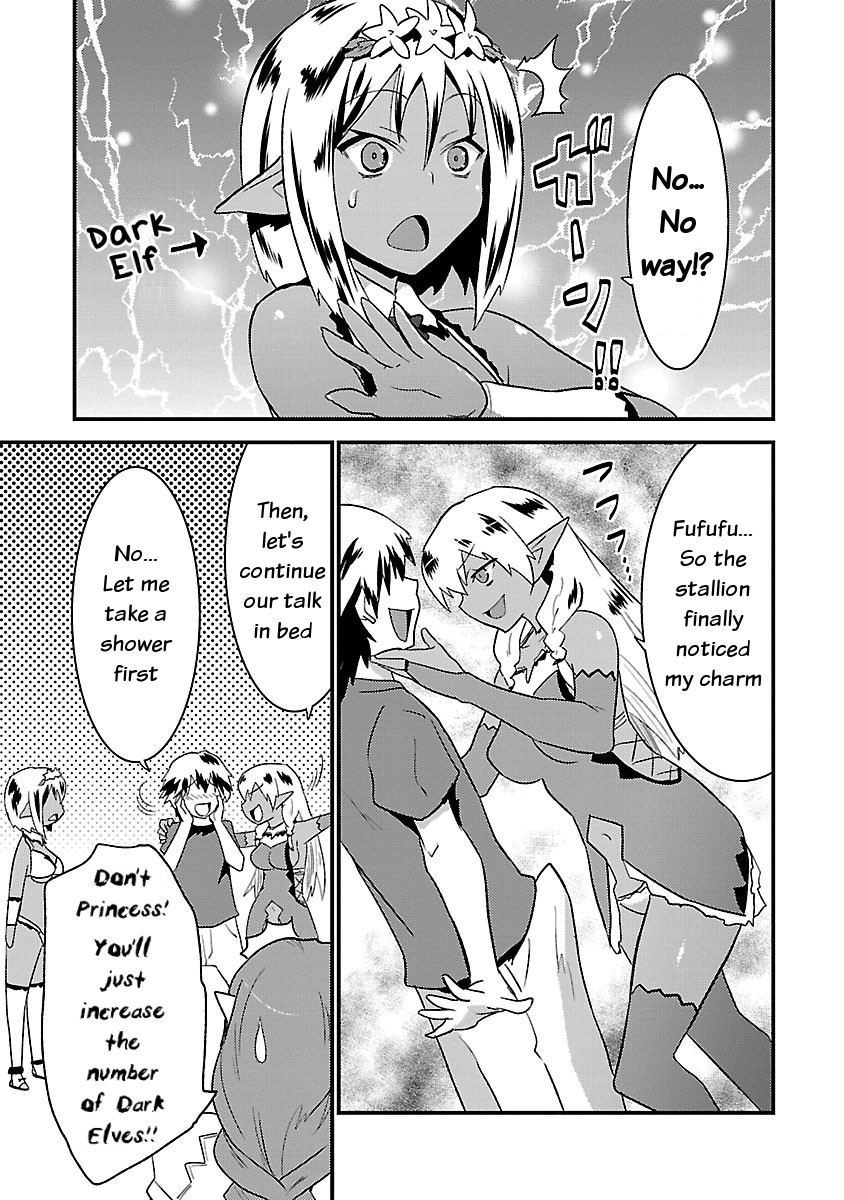 You Ain't Qualified Elf As I Need... Chapter 7 page 9 - Chapter 7: Gradually, the Black and the White [END]