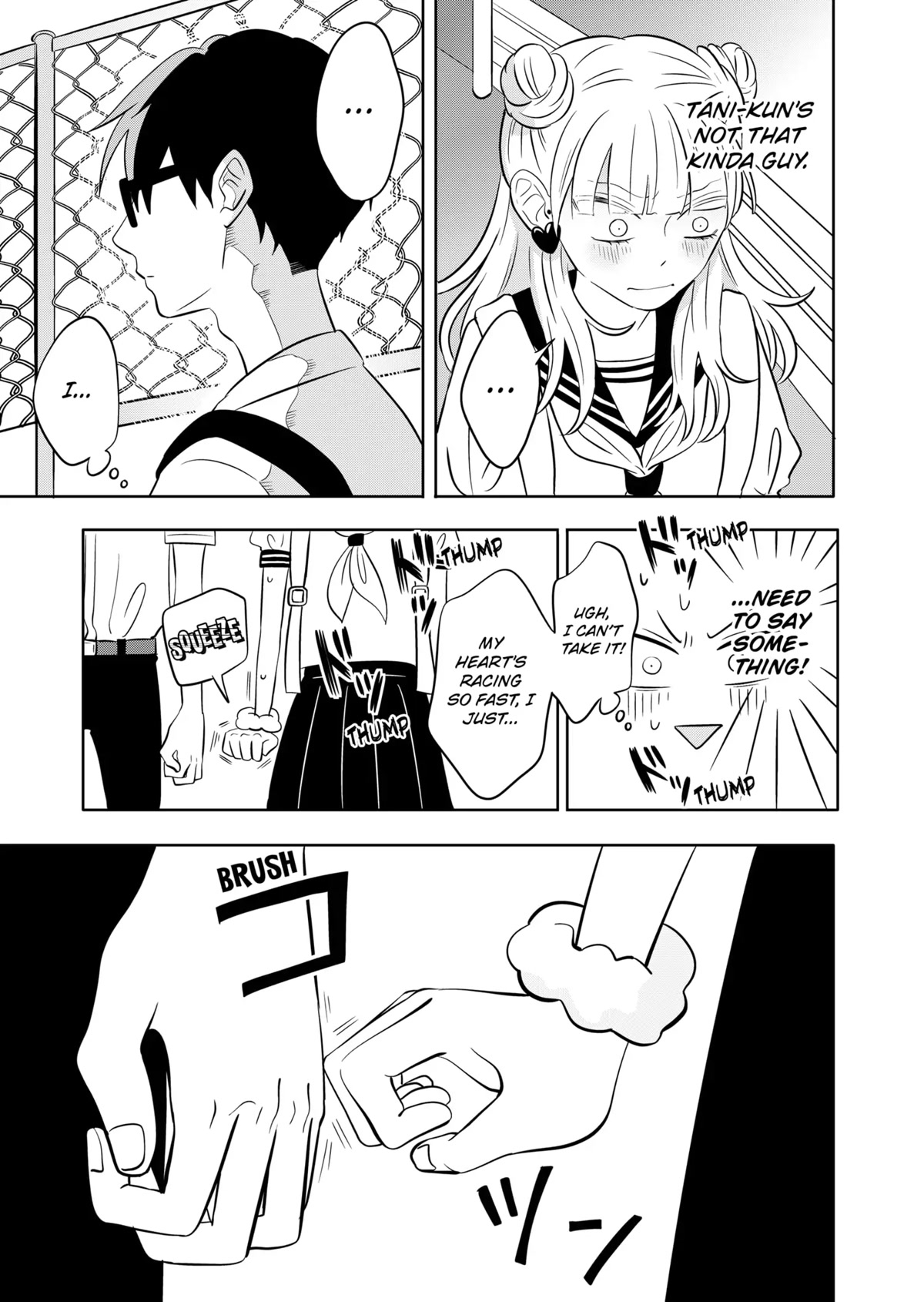You and I are Polar Opposites Chapter 1 page 13 - Chapter 1: Suzuki and Tani
