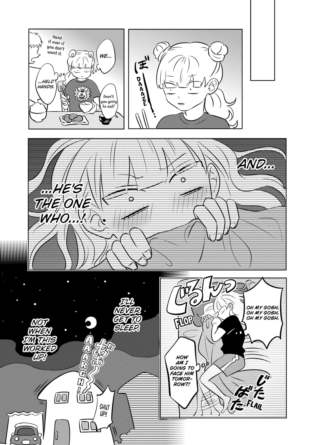You and I are Polar Opposites Chapter 1 page 19 - Chapter 1: Suzuki and Tani