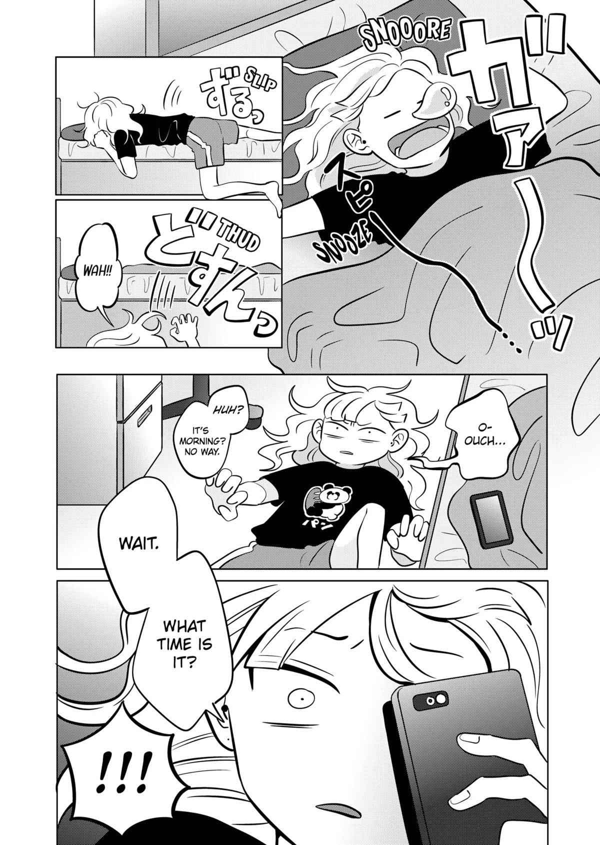 You and I are Polar Opposites Chapter 1 page 20 - Chapter 1: Suzuki and Tani