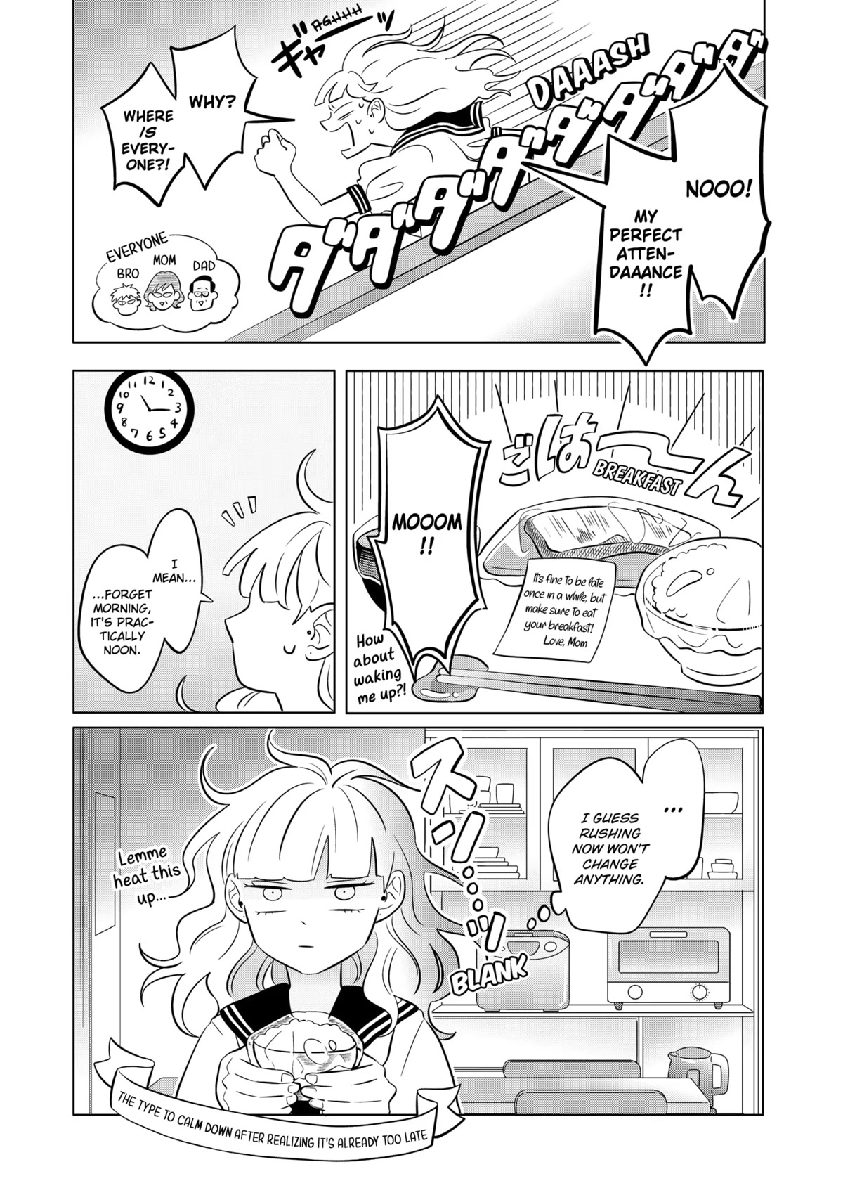 You and I are Polar Opposites Chapter 1 page 21 - Chapter 1: Suzuki and Tani