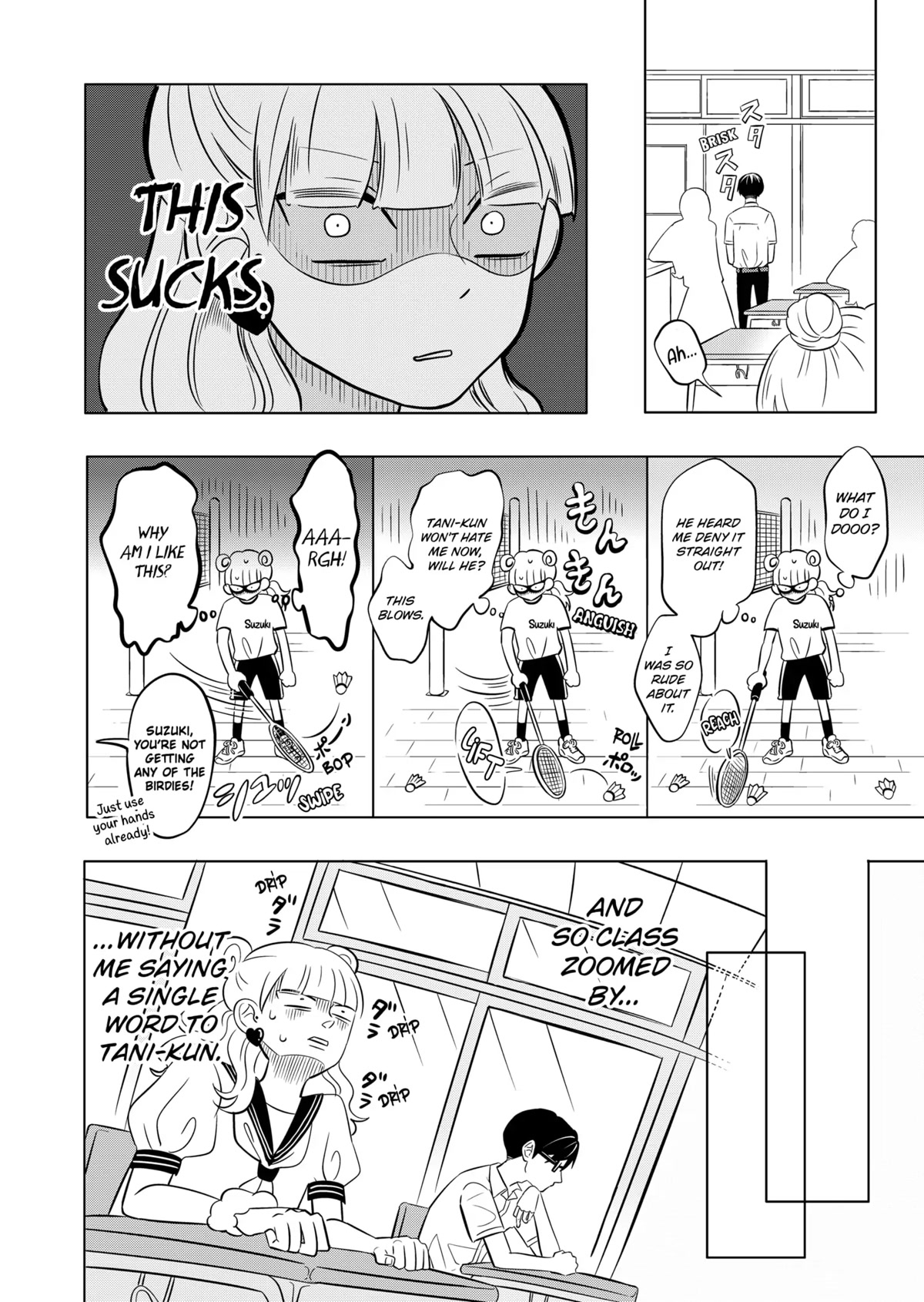 You and I are Polar Opposites Chapter 1 page 26 - Chapter 1: Suzuki and Tani