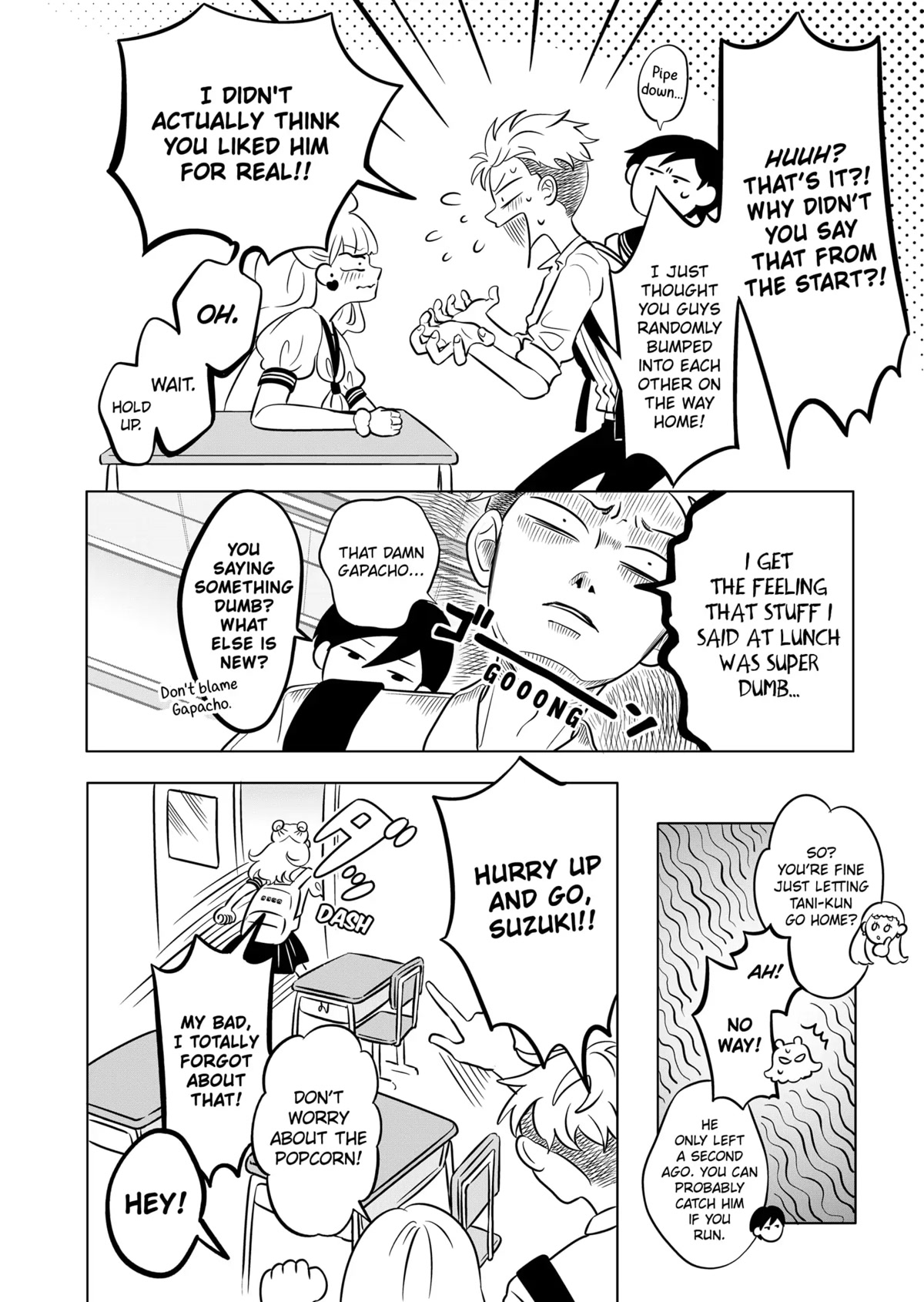 You and I are Polar Opposites Chapter 1 page 32 - Chapter 1: Suzuki and Tani