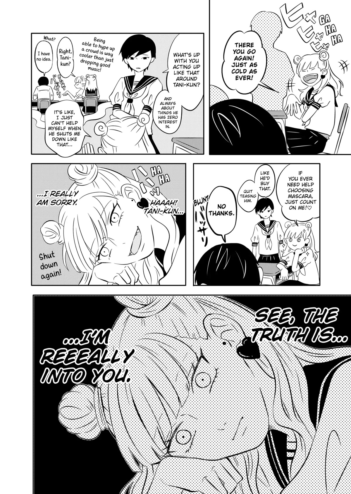 You and I are Polar Opposites Chapter 1 page 4 - Chapter 1: Suzuki and Tani
