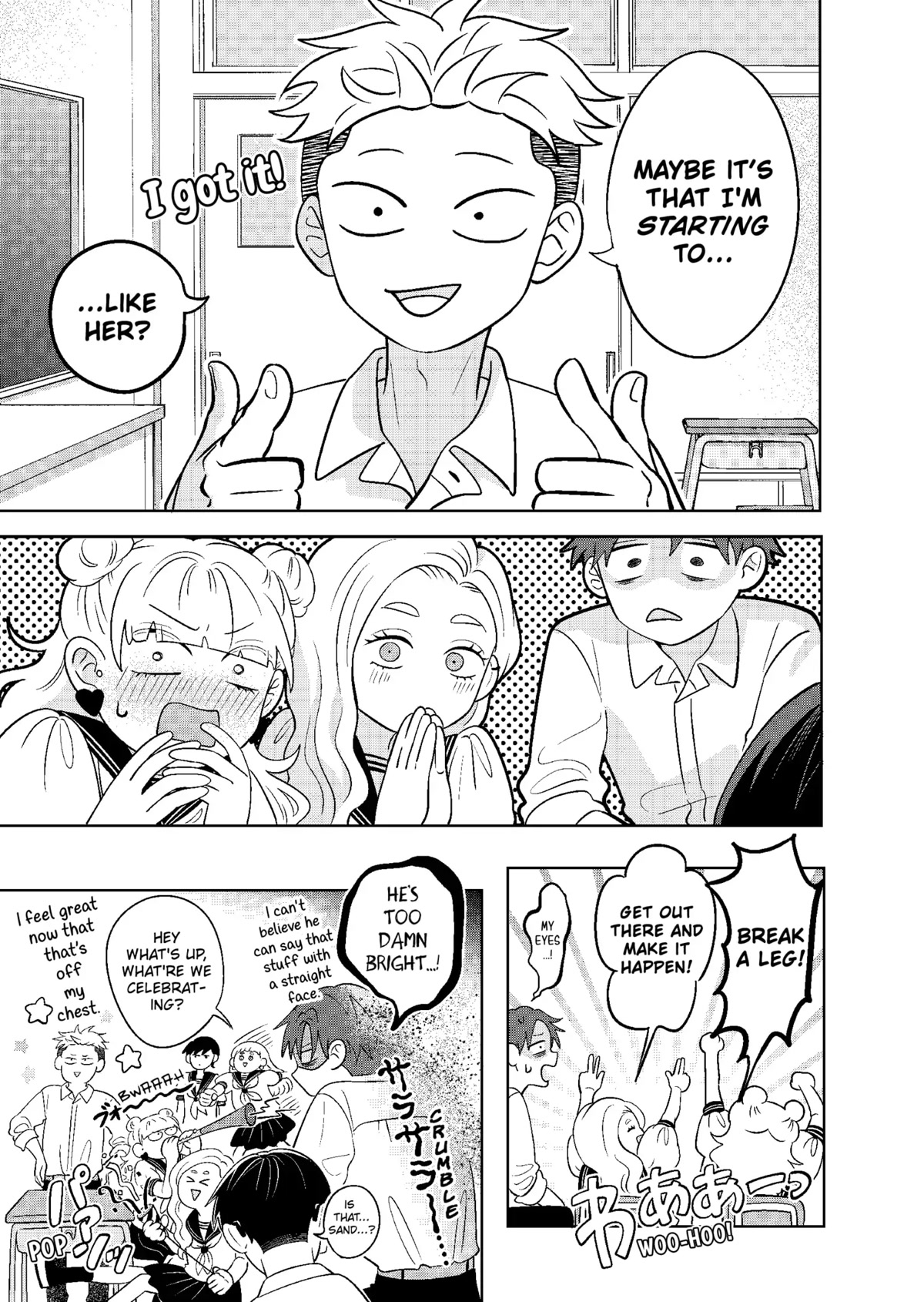 You and I are Polar Opposites Chapter 10 page 13 - Chapter 10: A Subconscious Inclination