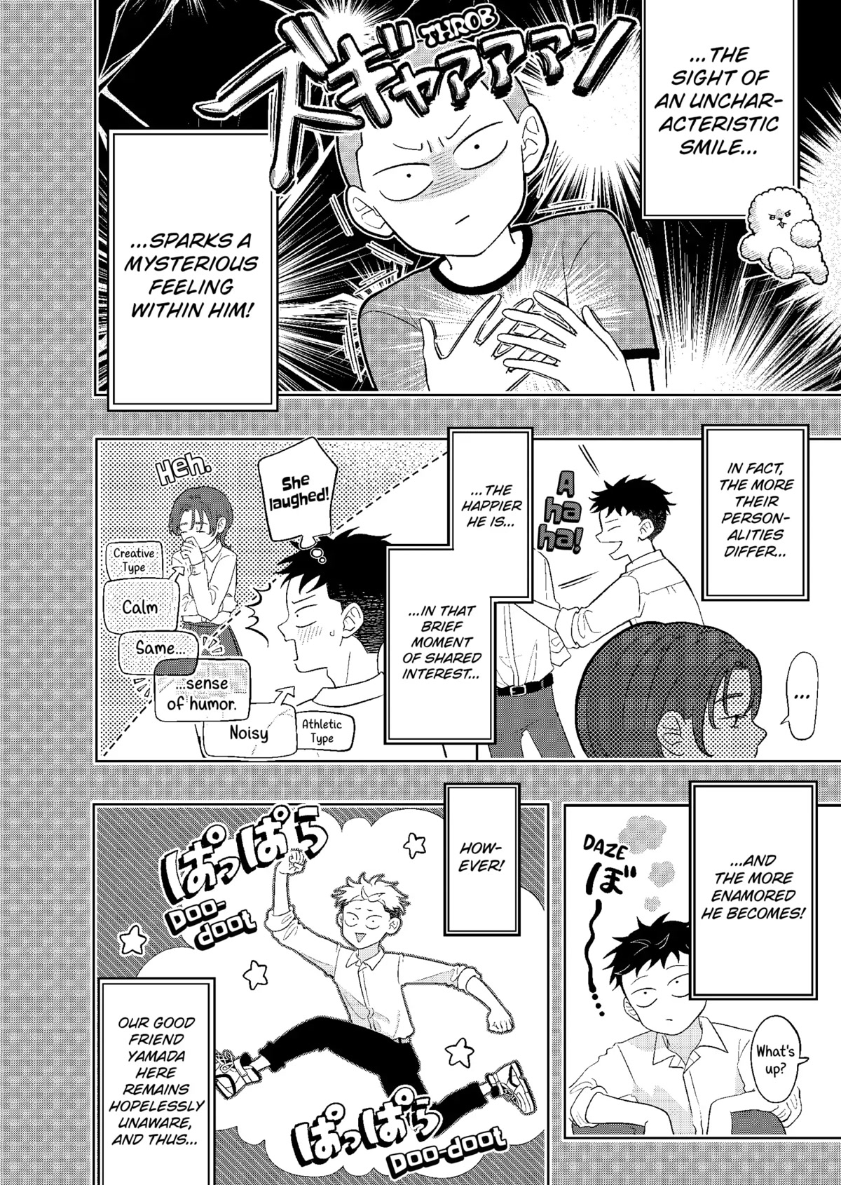 You and I are Polar Opposites Chapter 10 page 2 - Chapter 10: A Subconscious Inclination