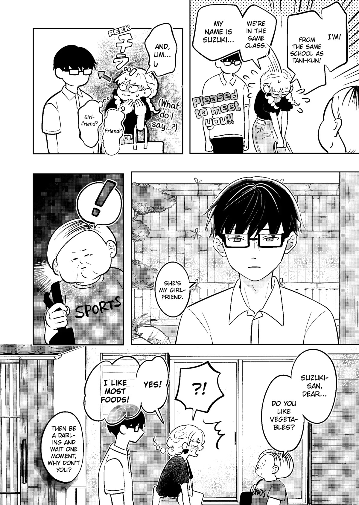 You and I are Polar Opposites Chapter 11 page 21 - Chapter 11: Summer Break!
