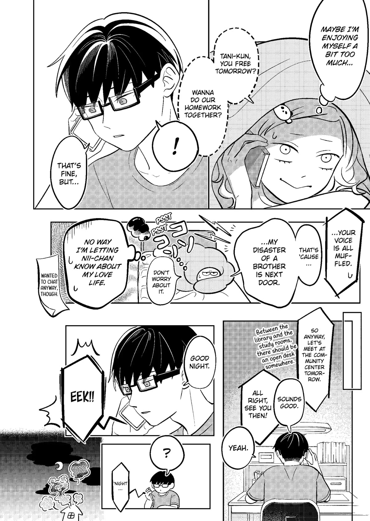 You and I are Polar Opposites Chapter 11 page 3 - Chapter 11: Summer Break!