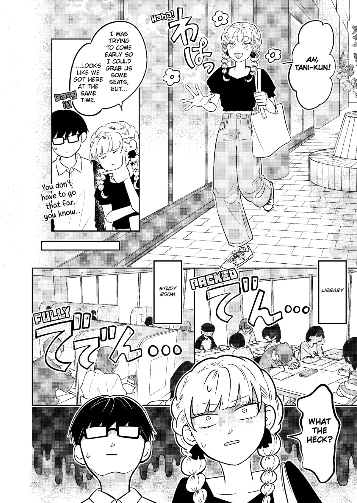 You and I are Polar Opposites Chapter 11 page 5 - Chapter 11: Summer Break!