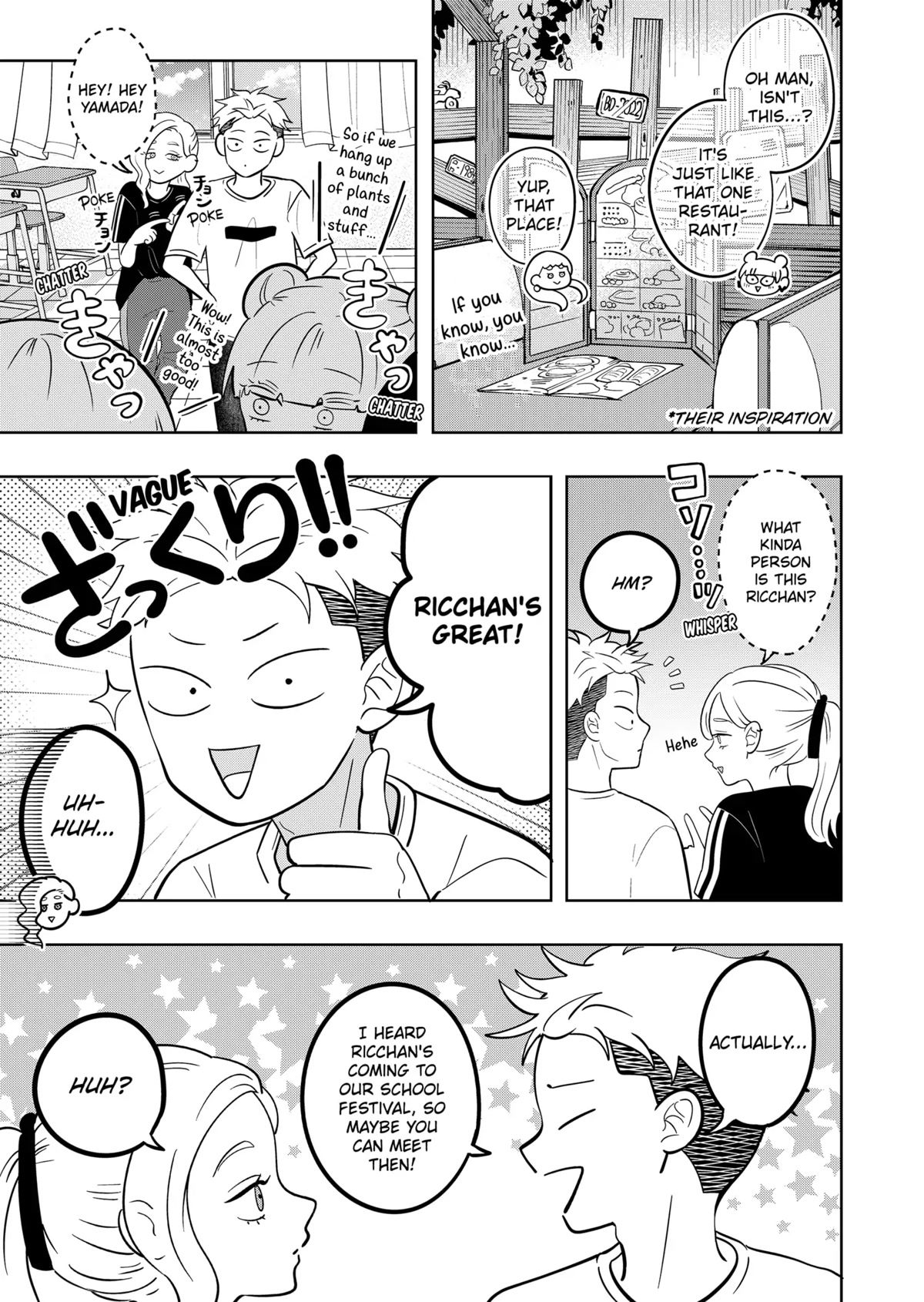 You and I are Polar Opposites Chapter 12 page 16 - Chapter 12: A Story of Stories