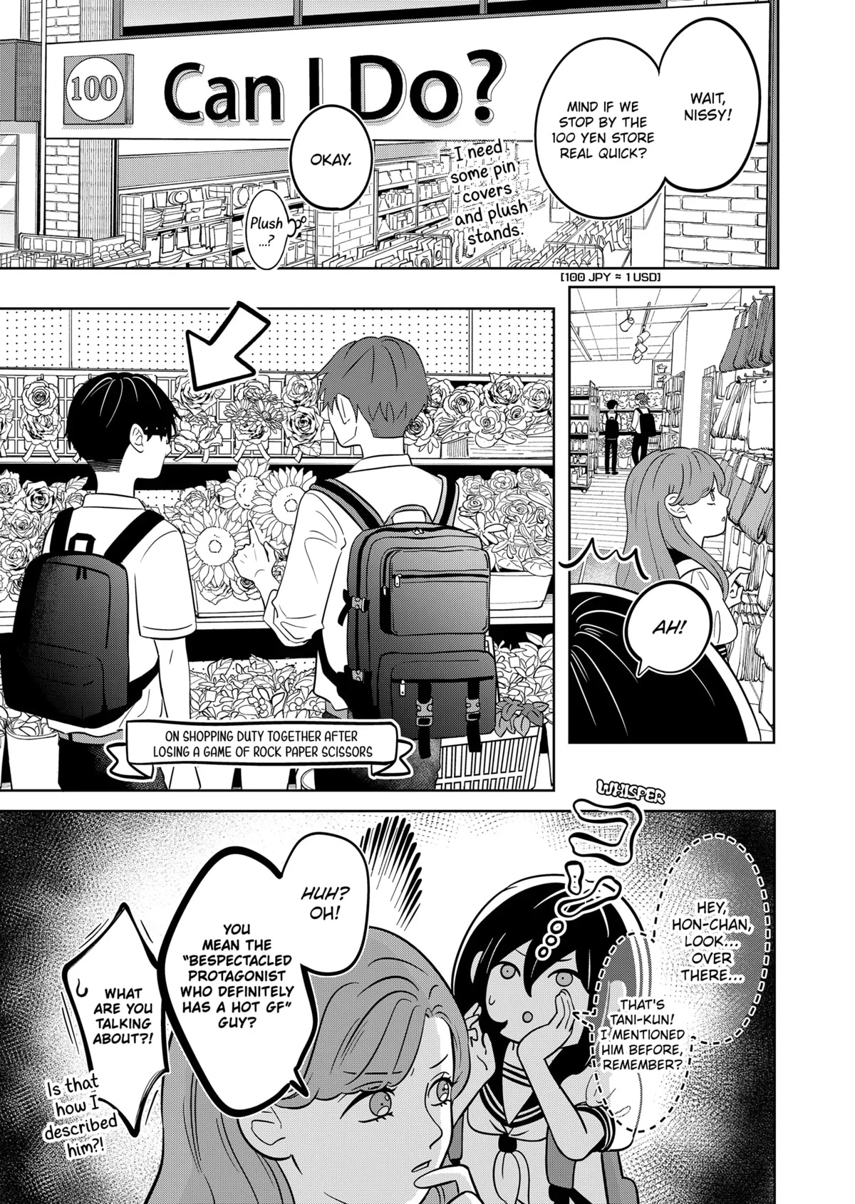 You and I are Polar Opposites Chapter 12 page 6 - Chapter 12: A Story of Stories
