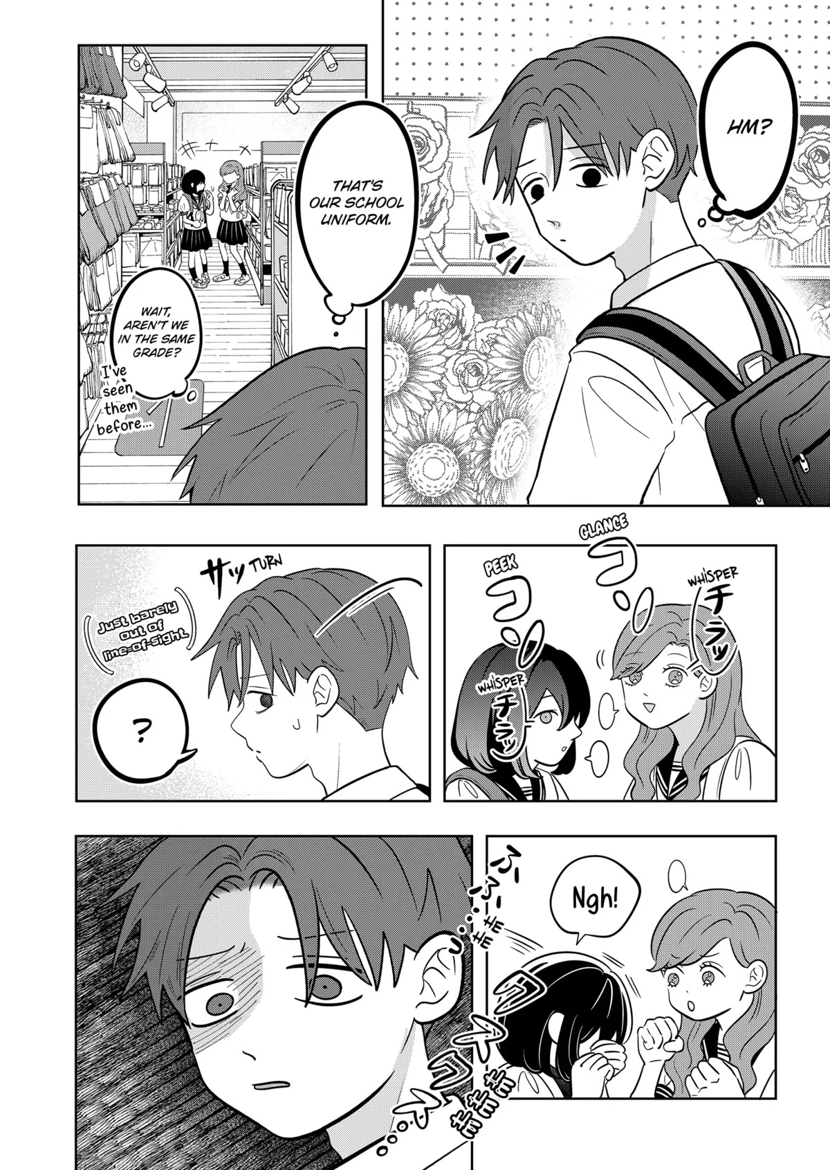 You and I are Polar Opposites Chapter 12 page 7 - Chapter 12: A Story of Stories