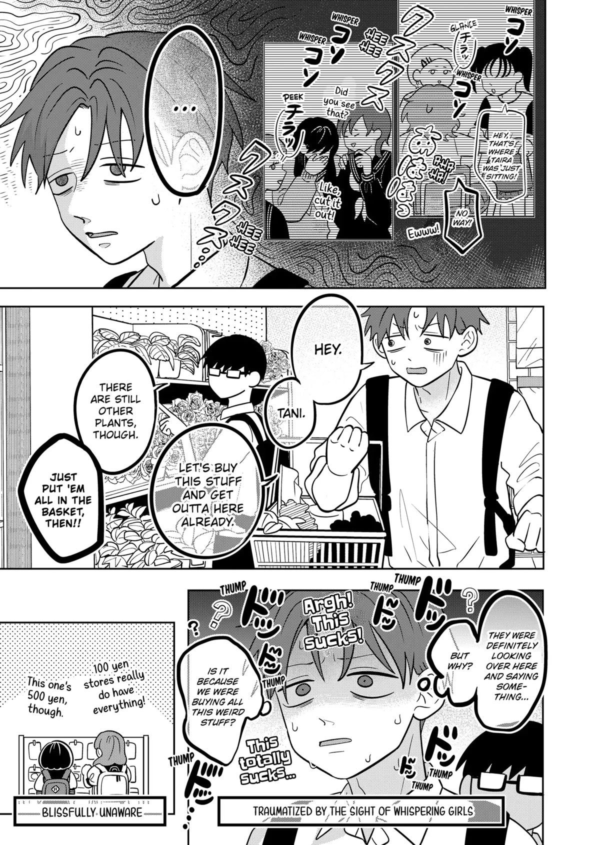 You and I are Polar Opposites Chapter 12 page 8 - Chapter 12: A Story of Stories