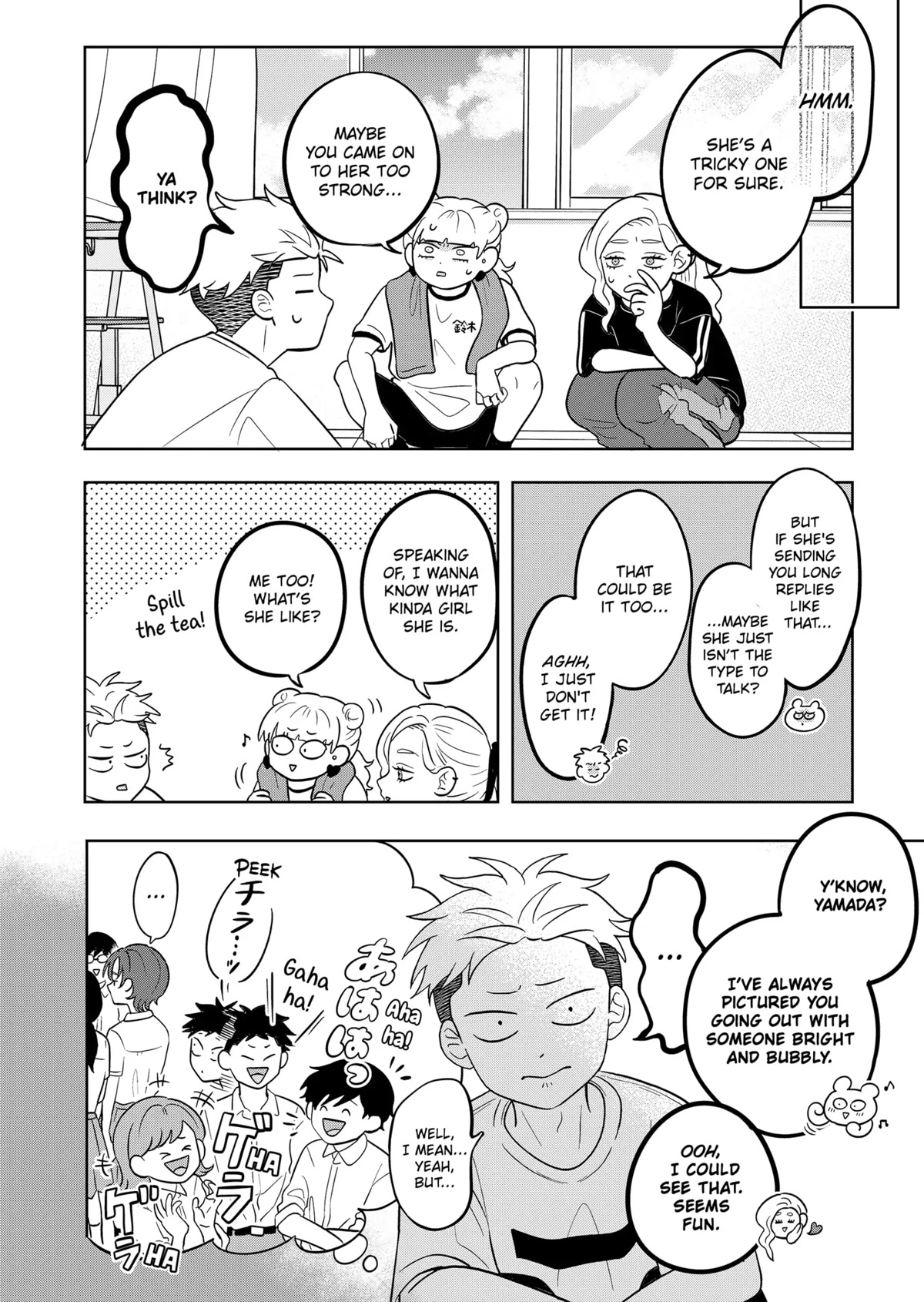 You and I are Polar Opposites Chapter 12 page 9 - Chapter 12: A Story of Stories