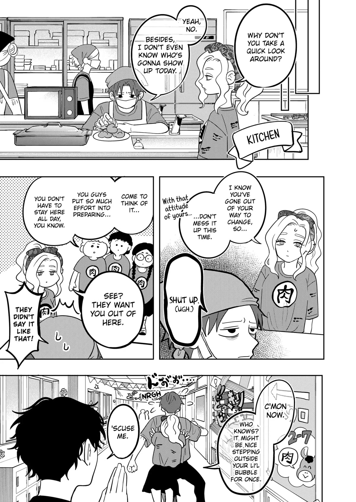 You and I are Polar Opposites Chapter 13 page 17 - Chapter 13: Culture Festival Part 1