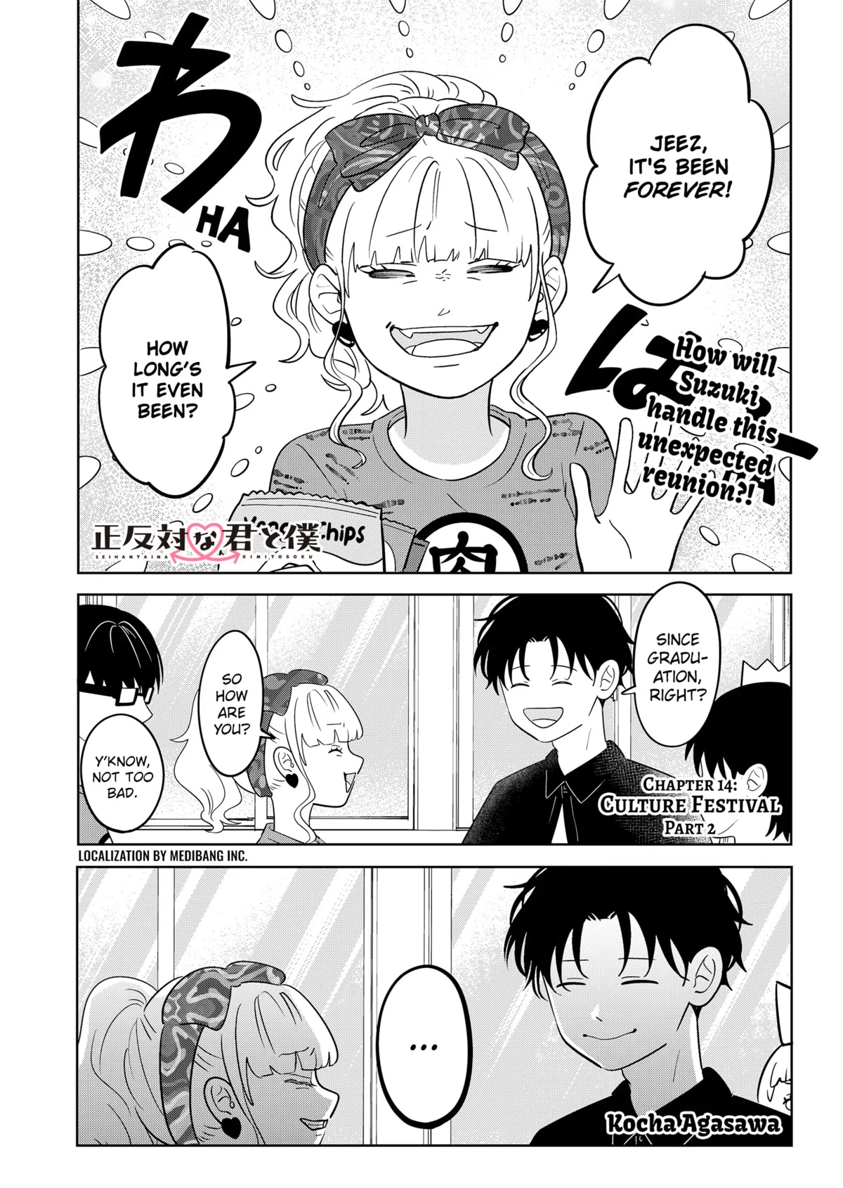 You and I are Polar Opposites Chapter 14 page 1 - Chapter 14: Culture Festival Part 2