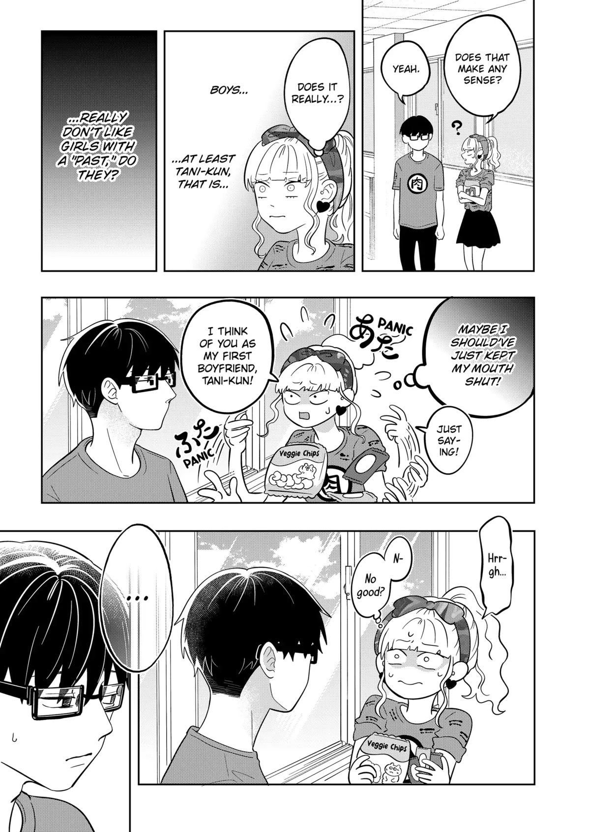 You and I are Polar Opposites Chapter 14 page 12 - Chapter 14: Culture Festival Part 2