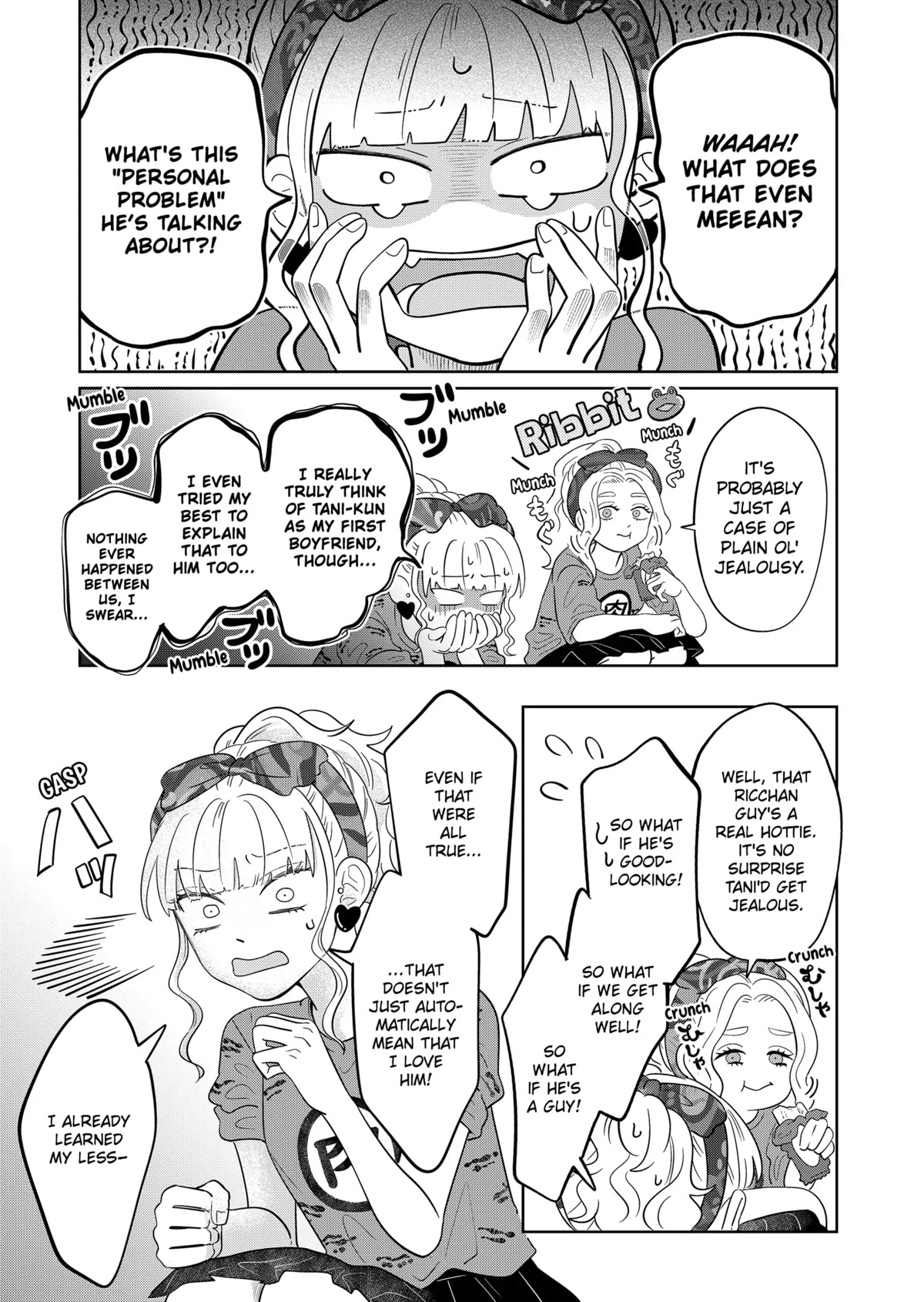 You and I are Polar Opposites Chapter 14 page 16 - Chapter 14: Culture Festival Part 2