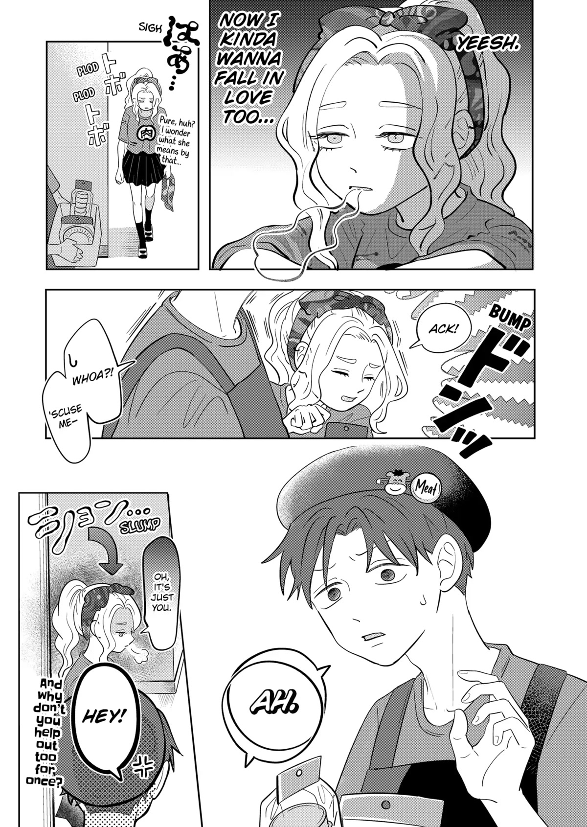 You and I are Polar Opposites Chapter 14 page 20 - Chapter 14: Culture Festival Part 2