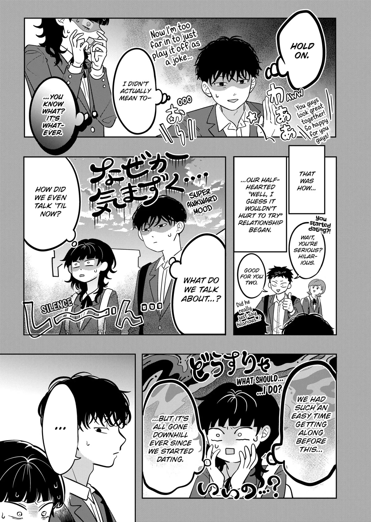 You and I are Polar Opposites Chapter 14 page 4 - Chapter 14: Culture Festival Part 2