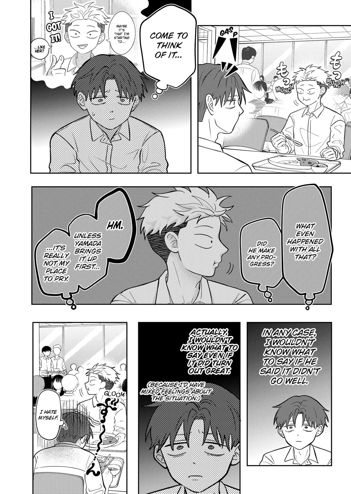 You and I are Polar Opposites Chapter 15 page 5 - Chapter 15: Festival Follow-Up