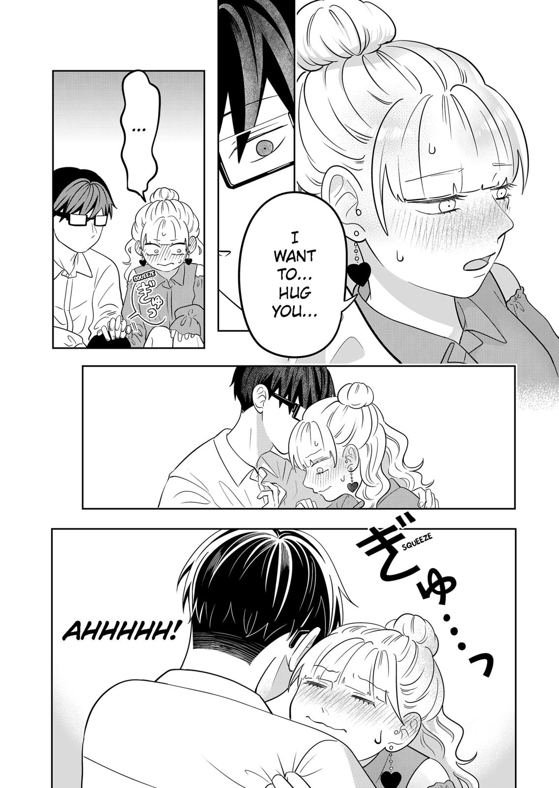You and I are Polar Opposites Chapter 16 page 15 - Chapter 16