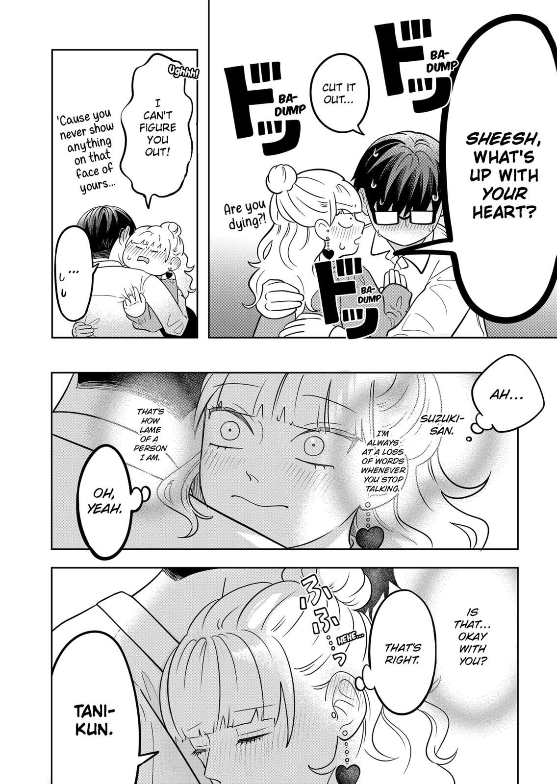 You and I are Polar Opposites Chapter 16 page 17 - Chapter 16