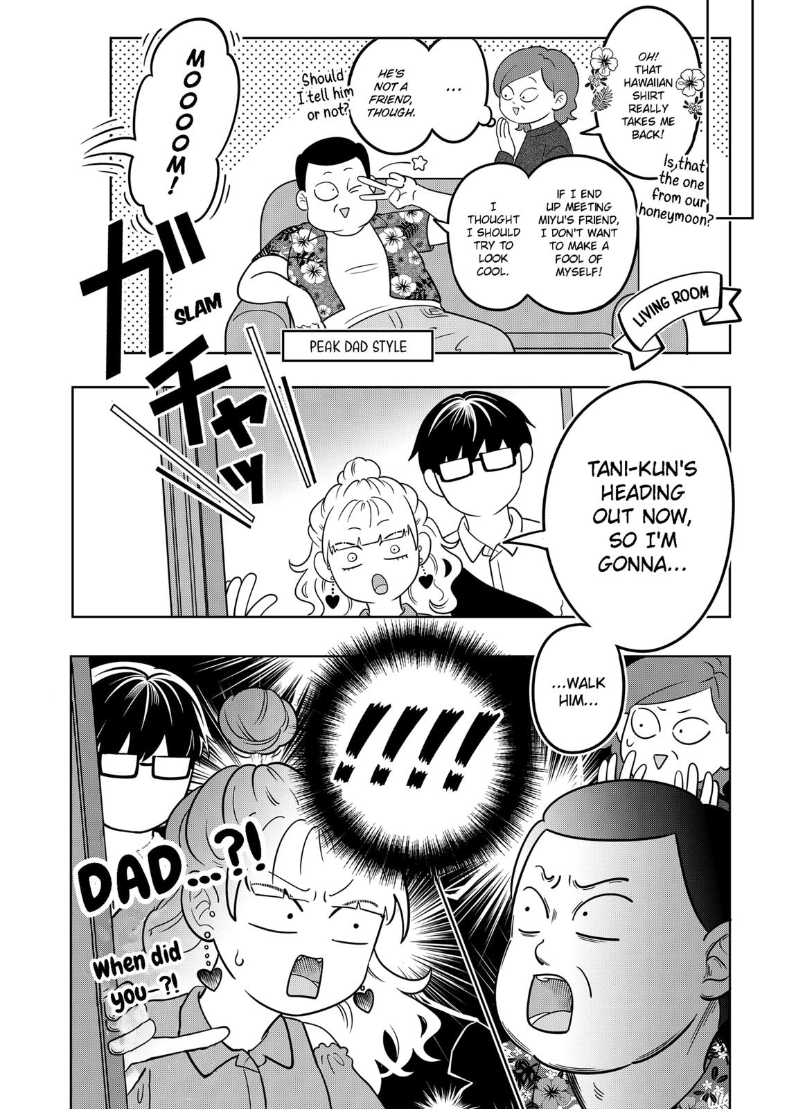 You and I are Polar Opposites Chapter 16 page 19 - Chapter 16
