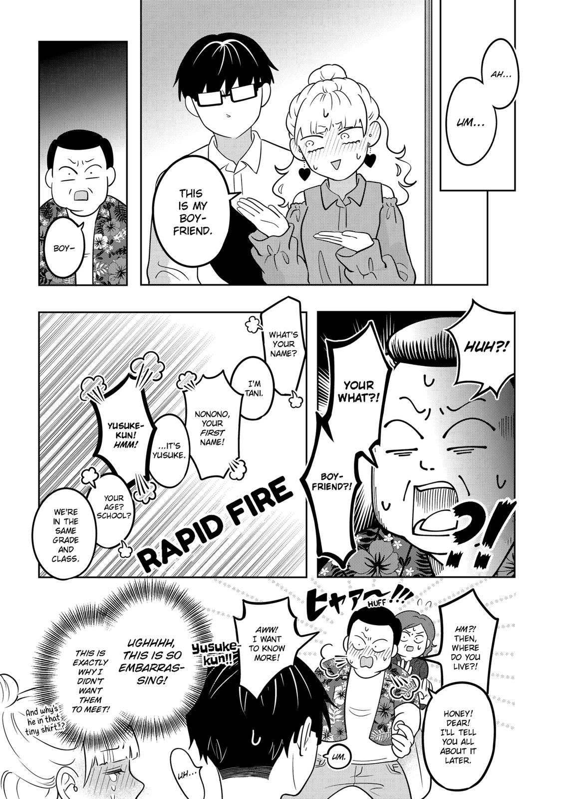 You and I are Polar Opposites Chapter 16 page 20 - Chapter 16