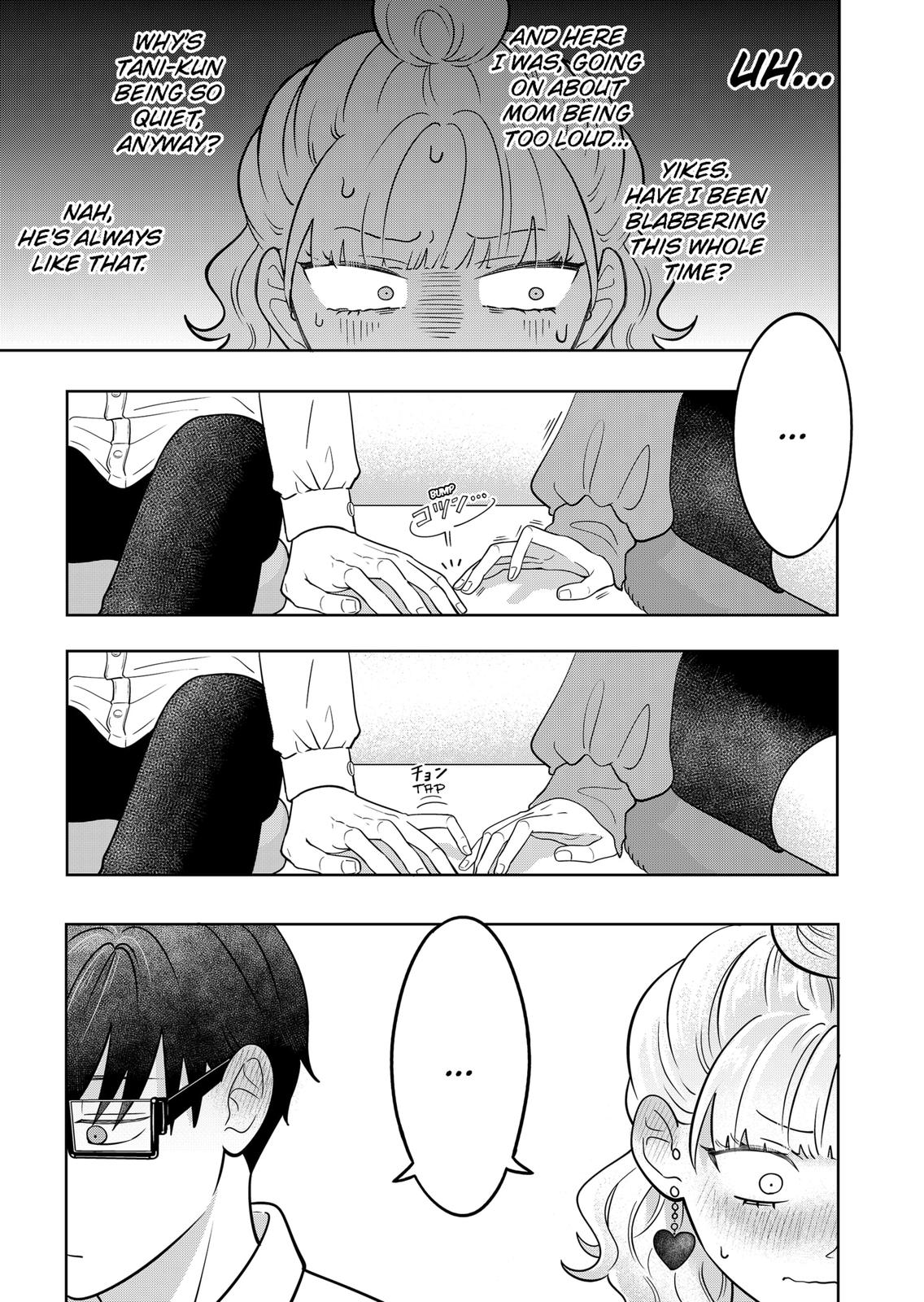 You and I are Polar Opposites Chapter 16 page 8 - Chapter 16