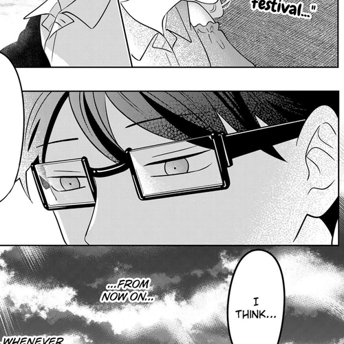 You and I are Polar Opposites Chapter 16 cover