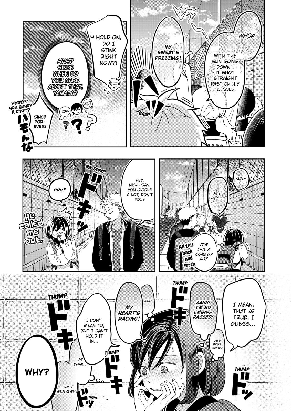 You and I are Polar Opposites Chapter 17 page 13 - Chapter 17